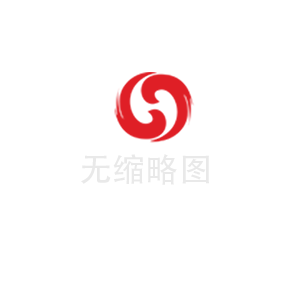 熱處理工藝中的常見(jiàn)概念